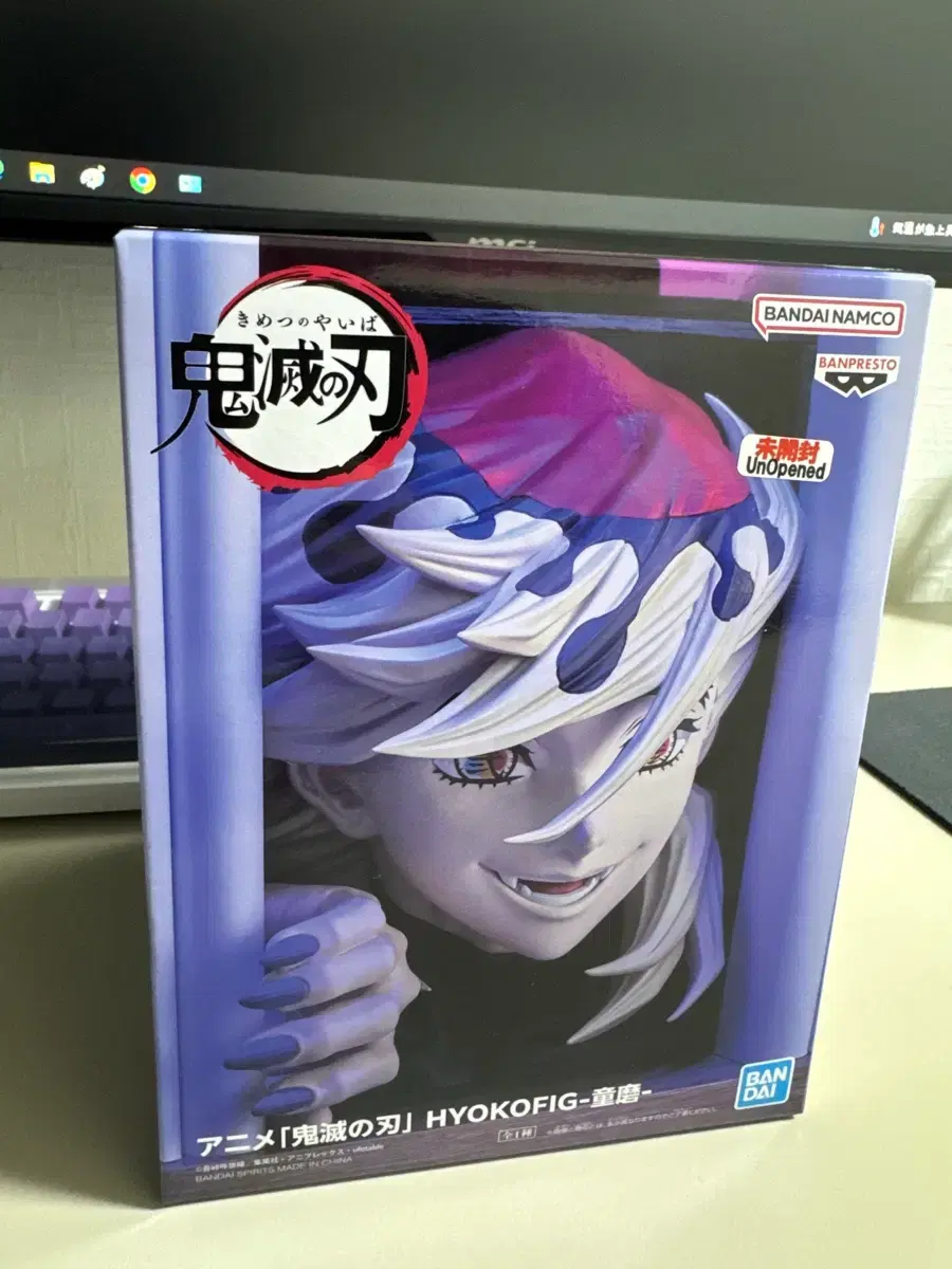 thumbnail-0